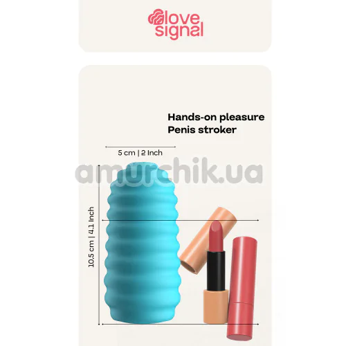 Мастурбатор Love Signal Hands-On Pleasure, бірюзовий