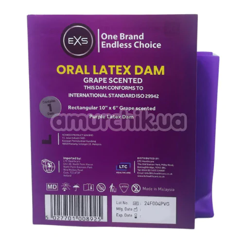 Салфетка для орального секса EXS Oral Latex Dam Grape Scented - виноград, 1 шт