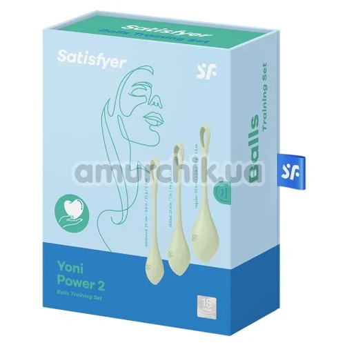 Набір вагінальних кульок Satisfyer Yoni Power 2, зелений