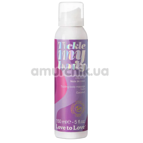 Масажна піна Love To Love Tickle My Body Coconut - кокос, 150 мл - Фото №1