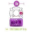 Віброкільце для члена Play With Me One Night Stand Vibrating C-Ring, фіолетове - Фото №5