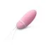 Виброяйцо Lelo Luna Smart Bead Pink (Лело Луна Смарт Бид), розовое - Фото №1