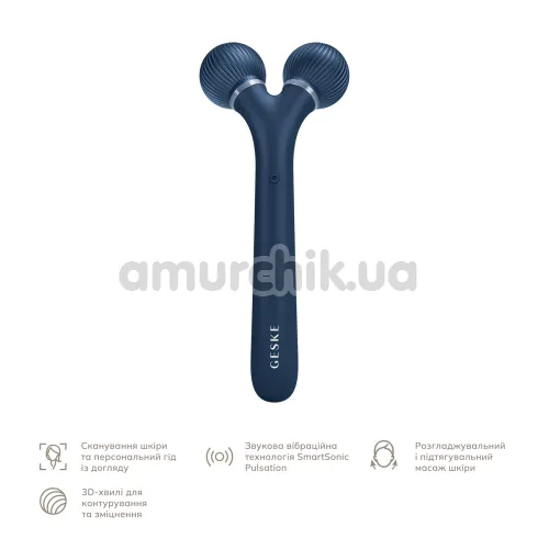 Ультразвуковий масажер для обличчя Geske Sonic Facial Roller 4 in 1, синій