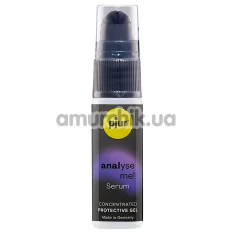 Анальный гель с расслабляющим эффектом Pjur Analyse Me! Anal Comfort Serum, 20 мл - Фото №1