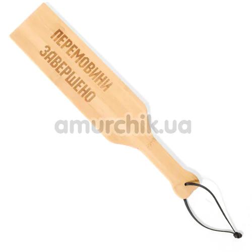 Шльопалка Art of Sex Paddle L - Перемовини завершено, бежева