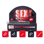 Секс-гра Sex-кубики Класичні - Фото №1