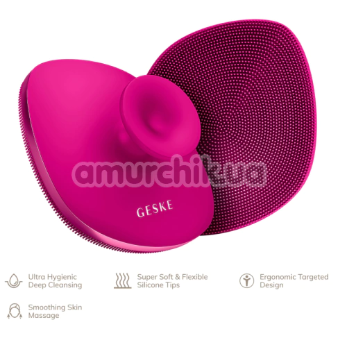 Щетка для тела Geske Body Brush 4 in 1 Suction Mount Metal, розовая