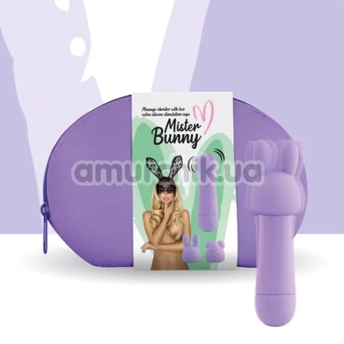 Клиторальный вибратор FeelzToys Mister Bunny, фиолетовый