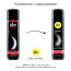 Лубрикант Pjur Light Bodyglide, 100ml - Фото №2