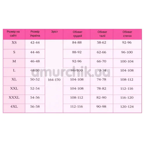 Костюм військової Leg Avenue Goin Commando, камуфляжний: комбінезон + портупея з гартерами