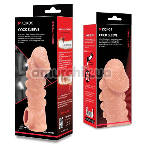 Насадка на пенис Kokos Cock Sleeve CS 008-S, телесная