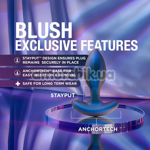 Набір анальних пробок з вібрацією Anal Adventures Matrix Cosmos Plug Kit, синій