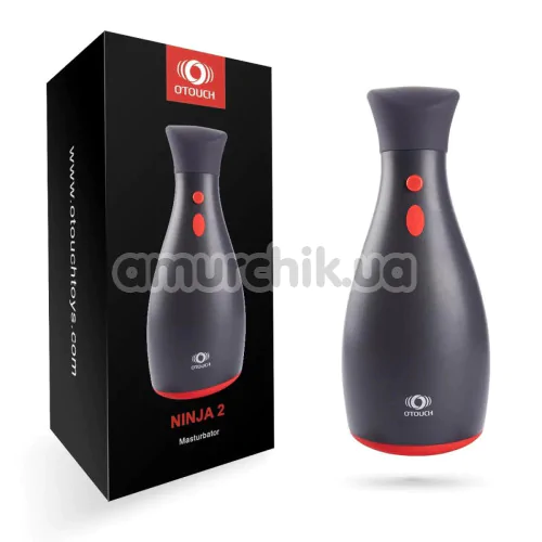 Мастурбатор с функцией надувания и вибрацией Otouch Ninja 2 Masturbator, черный