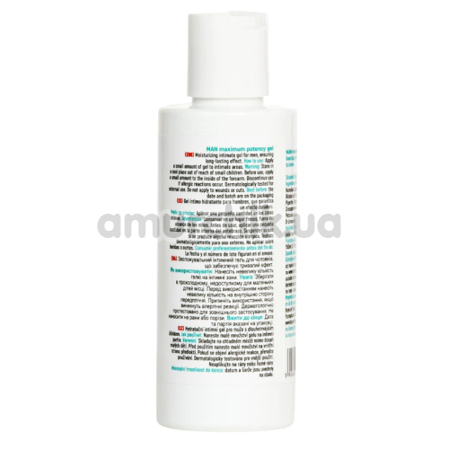 Лубрикант чоловічий зі стимулюючим ефектом MyLove Man Maximum Potency Med Gel, 150 мл