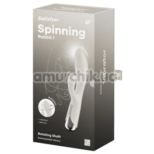 Вибратор c ротацией Satisfyer Spinning Rabbit 1, белый