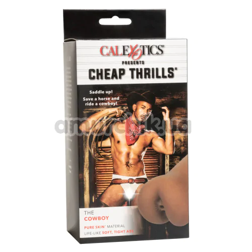Анус-мастурбатор Cheap Thrills The Cowboy, коричневий