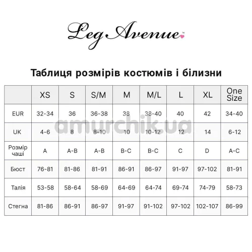 Костюм кошечки Leg Avenue Fierce Feline, черный: боди + маска + пояс с гартером