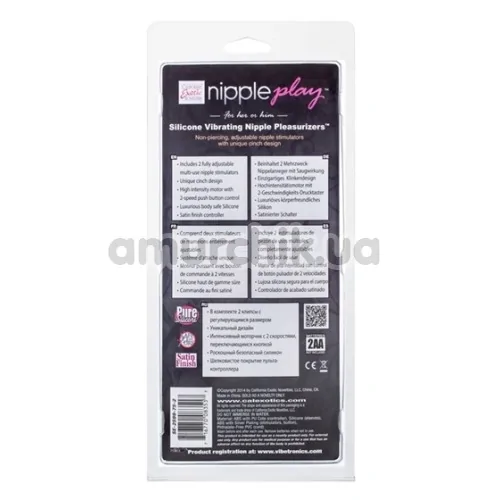 Зажимы для сосков с вибрацией Nipple Play Silicone Vibrating Nipple Pleasurizer, розовые