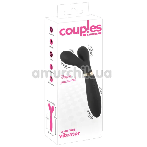 Вибратор Couples Choice 3 Motors Vibrator, черный