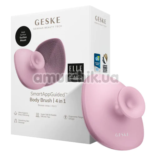 Щетка для тела Geske Body Brush 4 in 1 Suction Mount, светло-розовая
