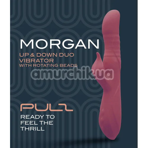 Вибратор с ротацией и толчками Pulz Morgan, красный