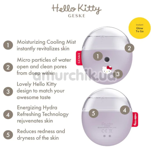 Увлажнитель для кожи лица Geske Facial Hydration Refresher 4 in 1 - Hello Kitty, сиреневый