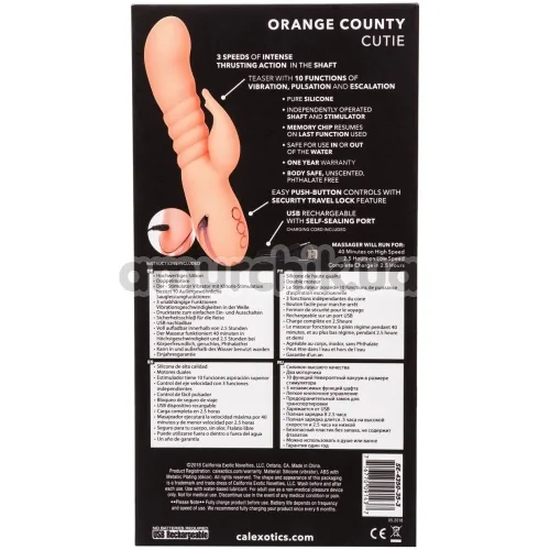 Вібратор California Dreaming Orange County Cutie, помаранчевий
