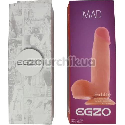 Фаллоимитатор Mad Egzo Evolution 1390, телесный