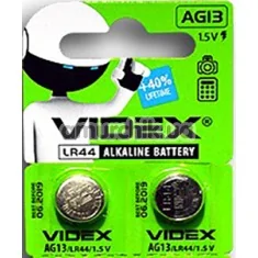 Батарейки LR44 Alkaline Battery, 2 шт - Фото №1