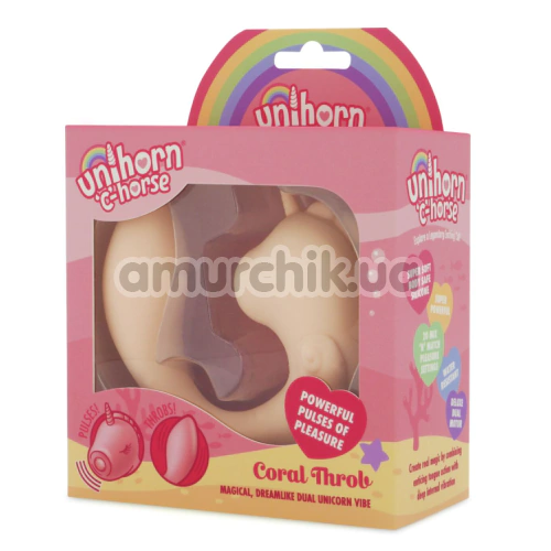Вібратор з пульсацією Unihorn C-Horse Coral Throb, рожевий