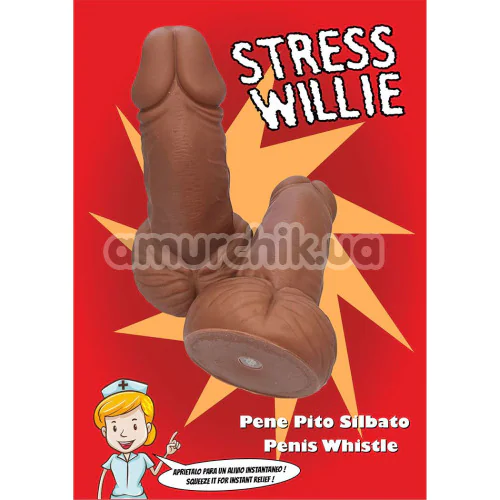 Іграшка-пискавка у вигляді пеніса Diverty Sex Stress Willie, коричнева