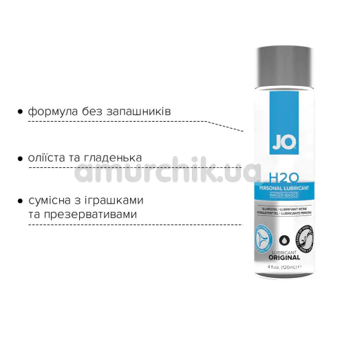 Лубрикант JO H2O, 120 мл