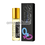 Духи с феромонами Hipnose Pheromone Men 4 - реплика Aqua Bulgari, 5 мл для мужчин - Фото №1