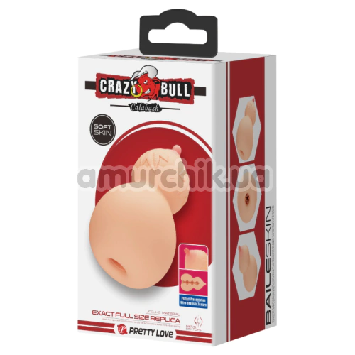 Мастурбатор Crazy Bull Calabash, телесный