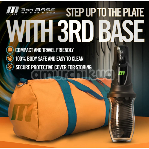 Мастурбатор с вибрацией и ротацией M for Men 3rd Base, черный