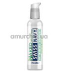 Лубрикант Swiss Navy Naked All Natural Water Based, 59 мл - Фото №1