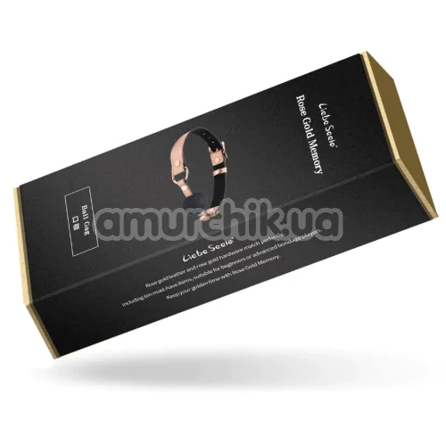Кляп Liebe Seele Rose Gold Memory Silicone Ball Gag, золото-чорний