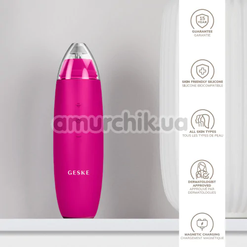 Микродермабразионное устройство для удаления черных точек Geske MicroDermabrasion Blackhead Remover 7 in 1, ярко-розовое