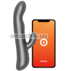 Вибратор с ротацией Oninder Oslo, серый - Фото №1