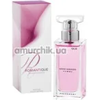 Туалетна вода з феромонами RomantiQue - репліка Christian Dior Miss Dior Cherie, 50 млдля жінок - Фото №1