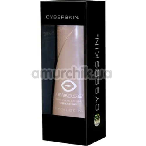 Симулятор орального сексу з вібрацією Cyberskin Release Deep Throat Stroker Vibrating, тілесний