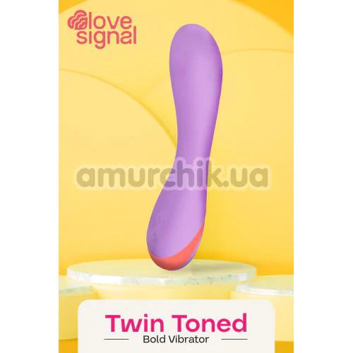Вібратор для точки G Love Signal Twin Toned, фіолетовий