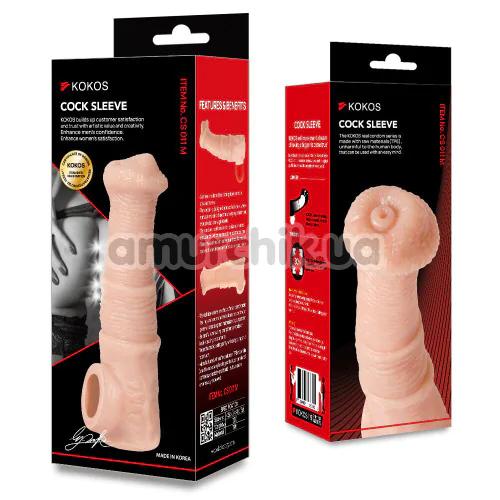 Насадка на пеніс Kokos Cock Sleeve CS 011-M, тілесна