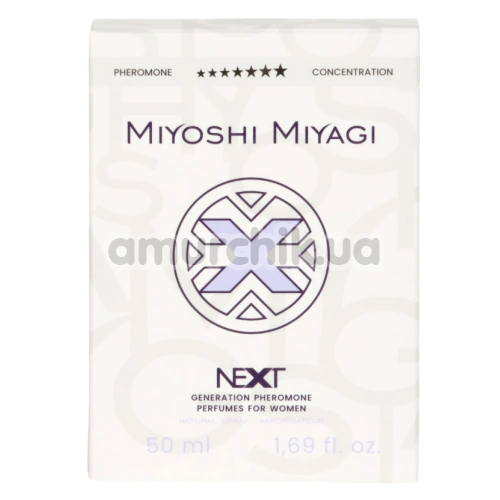 Духи с феромонами Miyoshi Miyagi Next Generation для женщин, 50 мл