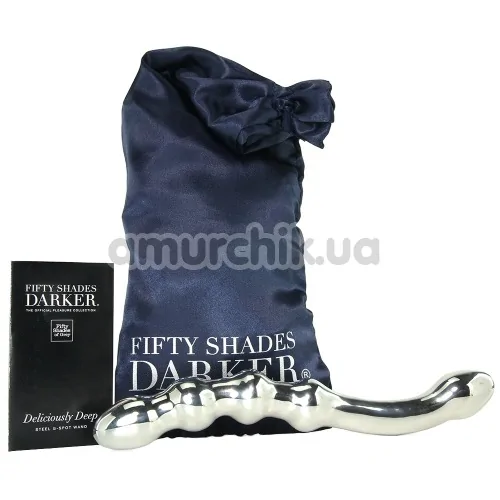 Фаллоимитатор Fifty Shades Darker Deliciously Deep, серебряный