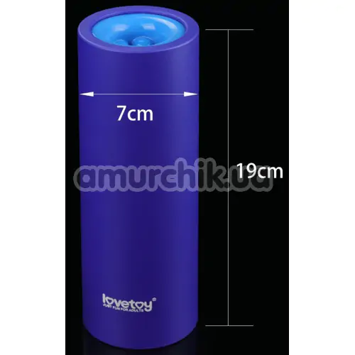 Мастурбатор Lovetoy O-Sensual Discreet Blow Job Stroker Space Xtreme, синий