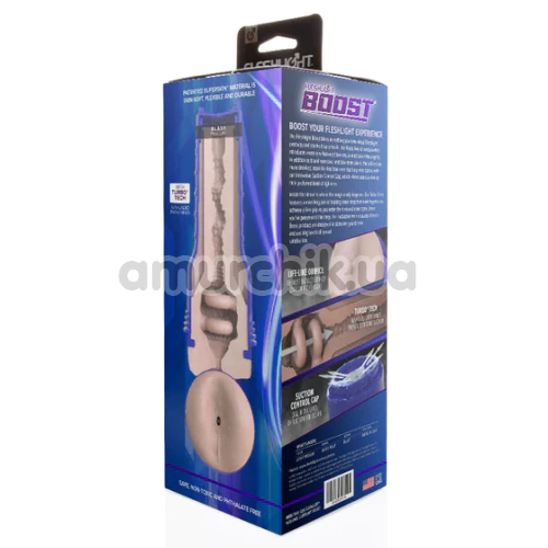 Fleshlight Boost Blaste Female: Light Medium Flesh (Флешлайт Буст Блест Фемейл Лайт Медіум Флеш)