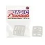 Насадка на пенис Basic Essentials Pearl Stroker Beads Small - Фото №2