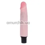 Вибратор The Realistic Cock 20.5см/3.8см телесный - Фото №1