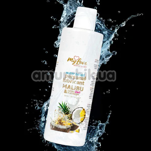 Масажний лубрикант MyLove Aroma Series Personal Lubricant 2in1 Malibu - Малібу, 300 мл